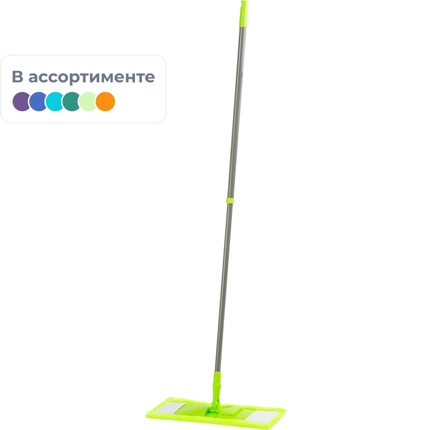 превью Швабра флаундер (плоская) насадка микрофибра 42x14 см телескопическая рукоятка 67-120 см алюминий