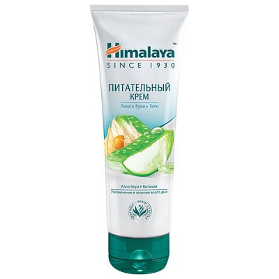 Крем для лица, рук и тела питательный 75 мл, HIMALAYA «Алоэ вера»