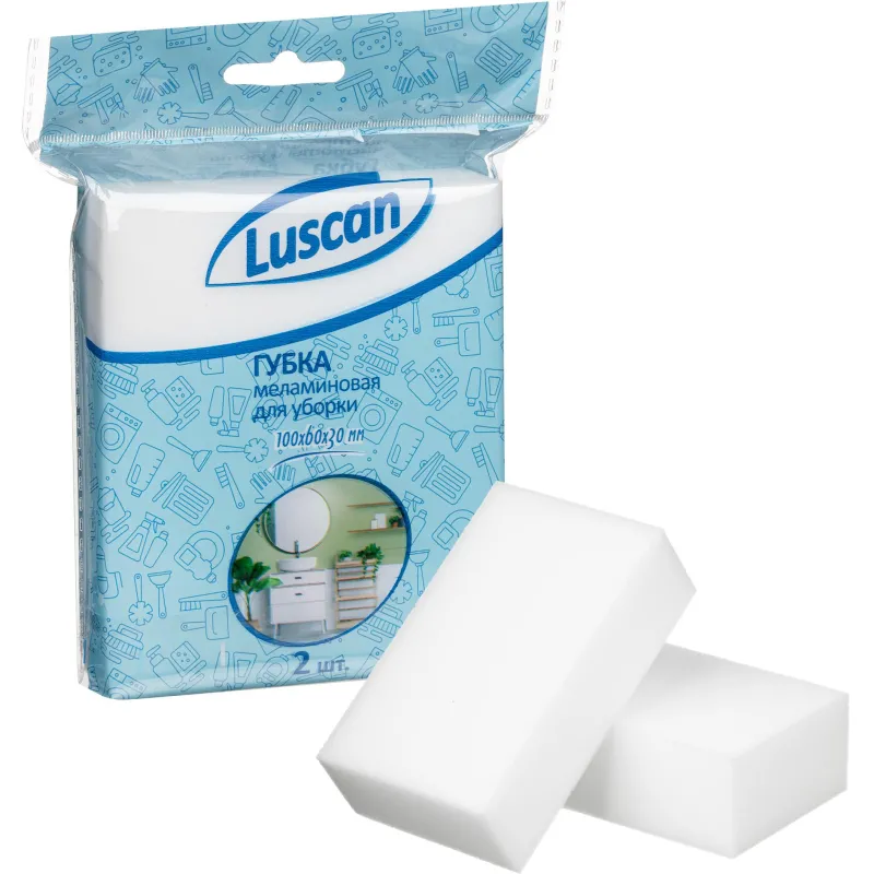 Губка для уборки Luscan меламин 10x6 см (2 штуки в упаковке)