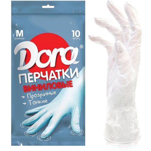 превью Перчатки виниловые КОМПЛЕКТ 5 пар (10 шт. ) неопудренные, размер М (средний), белые, DORA