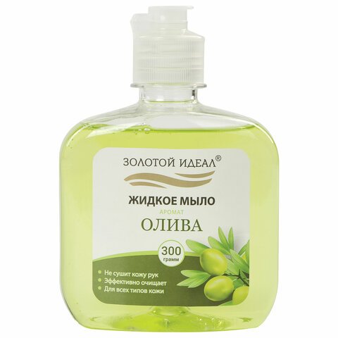 превью Мыло жидкое 300 мл ЗОЛОТОЙ ИДЕАЛ «Олива», флип топ, 606776