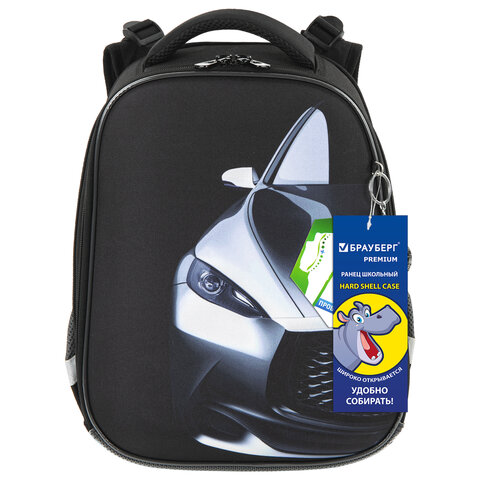 Ранец BRAUBERG PREMIUM, 2 отделения, с брелком, «Fast car», 38×29х16 см