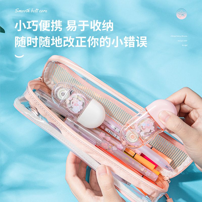 Корректирующая лента Deli Sakura 71540 5 мм x 8 м