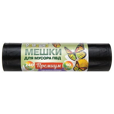 Мешки для мусора 240 л, ПРОЧНЫЕ черные в рулоне 10 шт., ПВД 53 мкм, 90×130 см, РОМАШКА ПРЕМИУМ, ВР-0070 (Н), ВР-0070(Н)