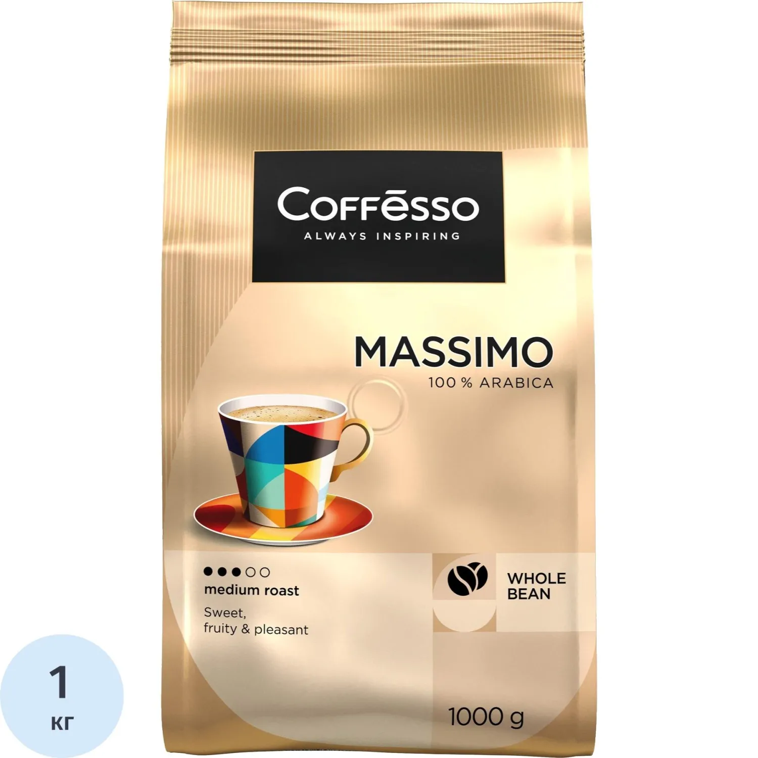 превью Кофе в зёрнах Coffesso Massimo арабика 100% 1 кг (пакет)