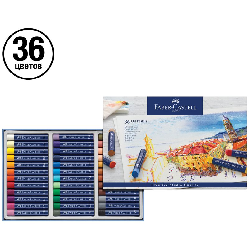 Пастель масляная Faber-Castell «Oil Pastels», 36 цветов, картон. упак. 