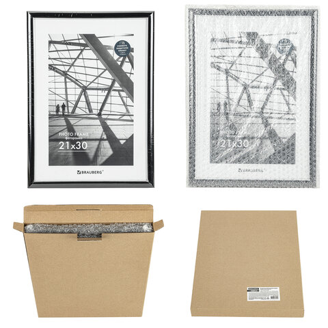 Рамка 21×30 см небьющаяся, багет 14.6 мм, пластик, BRAUBERG «Original Line», черная/серебро