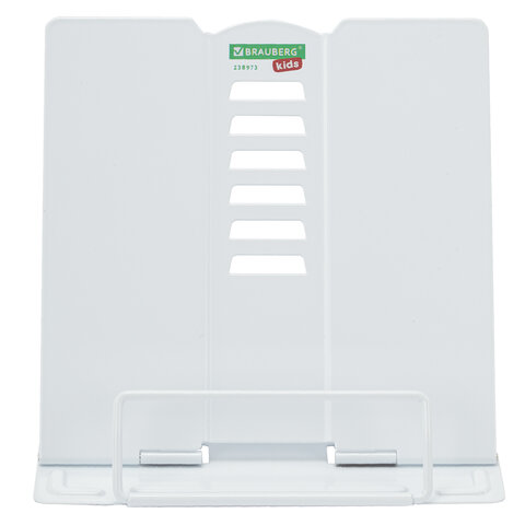 Подставка для книг и учебников BRAUBERG KIDS mini «White», регулируемый угол наклона, металлическая