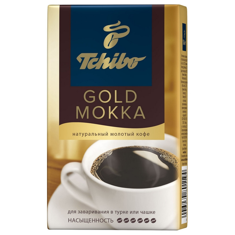 Кофе молотый TCHIBO «Gold Mokka», натуральный, 250 г, вакуумная упаковка