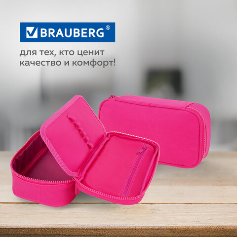 Пенал-косметичка BRAUBERG, 1 отделение, органайзер, полиэстер, 22×11.5×6 см, розовый