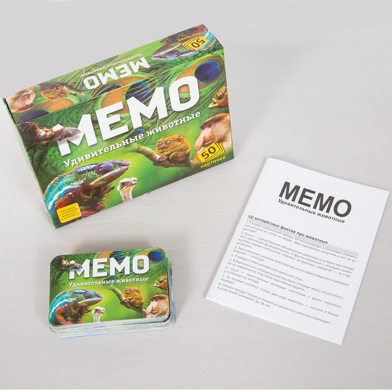 Игра настольная Нескучные игры «Мемо. Удивительные животные», 50 карточек, картон. коробка