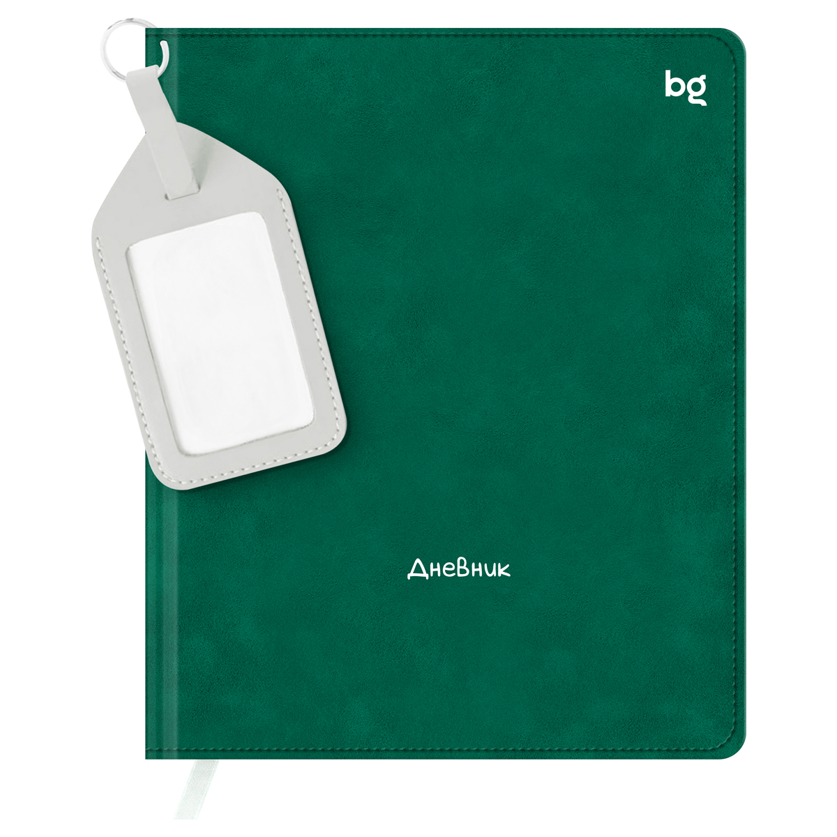 превью Дневник 1-11 кл. 48л. (твердый) BG «ID. Green», иск. кожа, печать, брелок с окошком, ляссе