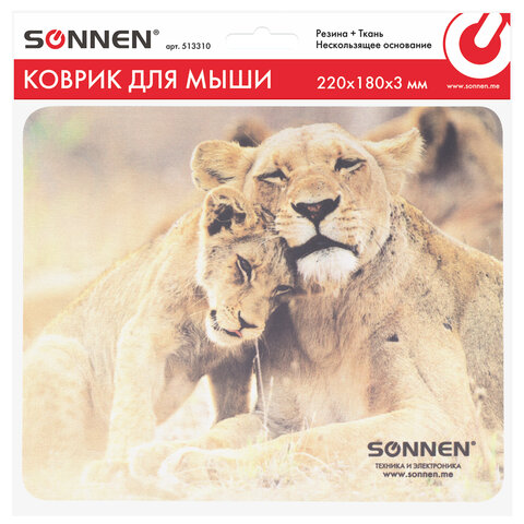Коврик для мыши SONNEN «LIONS», резина + ткань, 220×180х3 мм