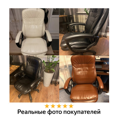 Кресло офисное BRABIX PREMIUM «Omega EX-589», экокожа, бежевое, 532095