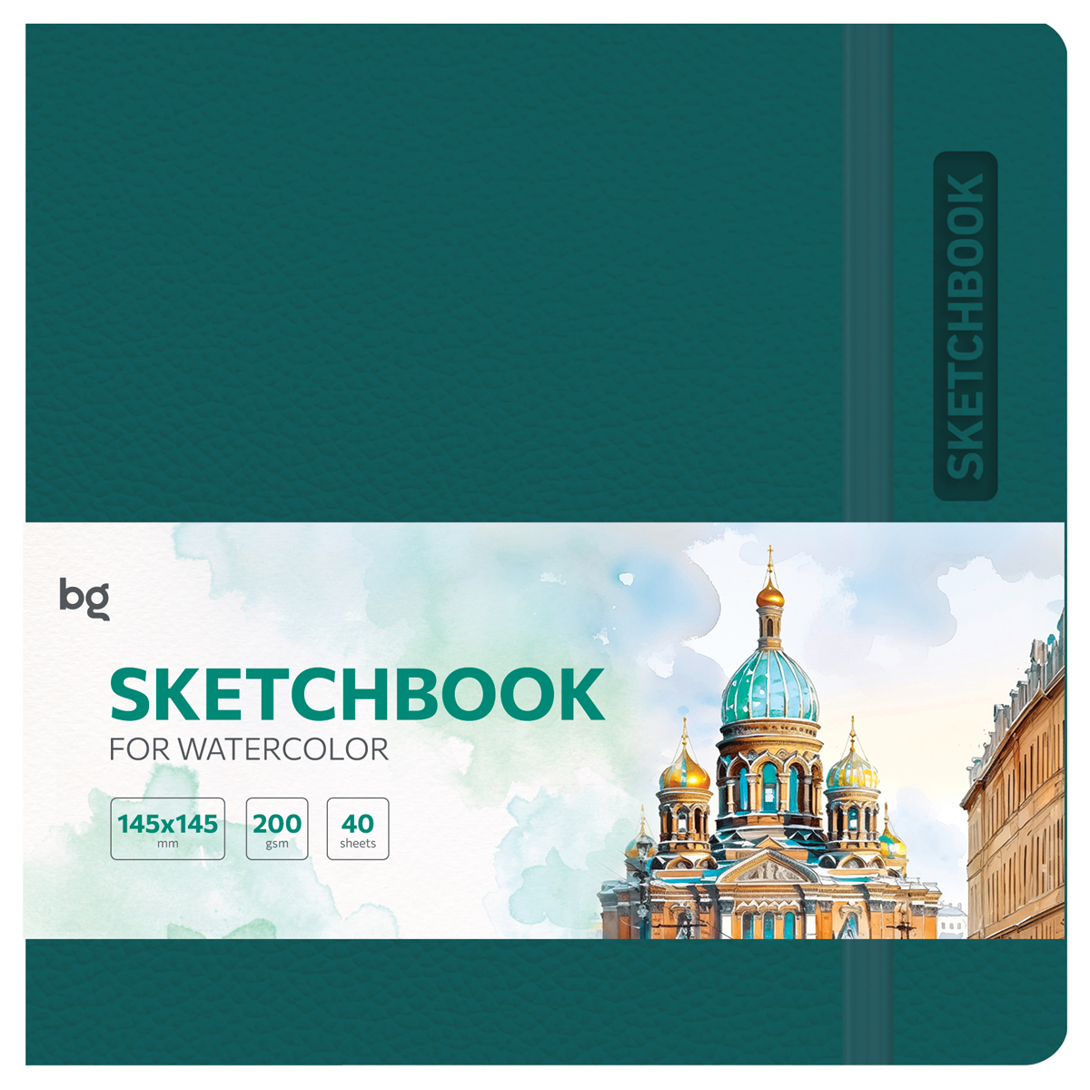 превью Скетчбук для акварели 40л., 145×145 BG «Bright. Teal», кожзам, на резинке, 200г/м2
