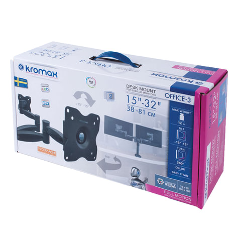 Кронштейн для 2 мониторов настольный KROMAX OFFICE-3, VESA 75/100, 10"-24", до 2×10 кг, 7 ст.свободы