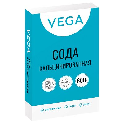 Сода кальцинированная, Vega, 600г, картонная коробка