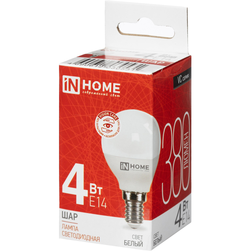 Лампа светодиодная LED-ШАР-VC 4Вт 230В Е14 4000К 380Лм IN HOME