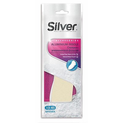 Стельки для обуви Silver Зимние с алюминиевой фольгой и шерстью размер 33-45