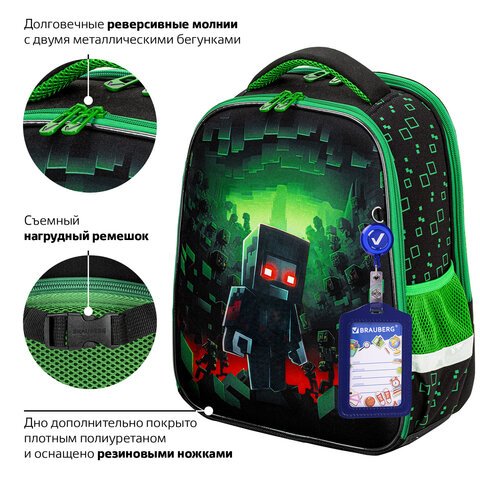 Ранец BRAUBERG FIT, 2 отделения, «Night warrior», 38×27х14 см