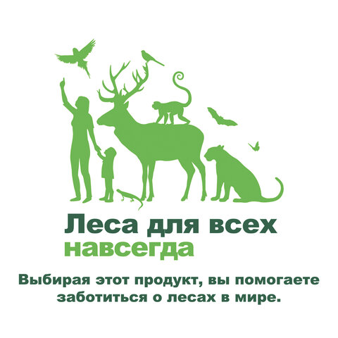 Полотенца бумажные бытовые, спайка 4 шт., 2-х слойные (4×10 м), МЯГКИЙ ЗНАК Deluxe, белые