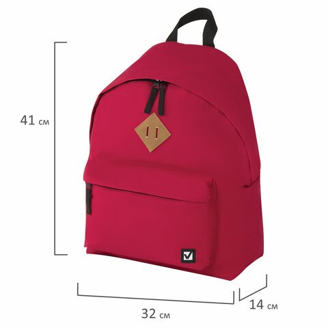 Рюкзак BRAUBERG, универсальный, сити-формат, один тон, красный, 20 литров 41×32×14 см, 225379