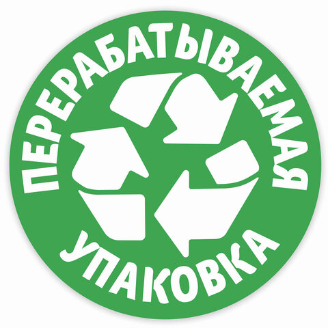 Бумага туалетная ZEWA Plus, 2-х слойная, спайка 4 шт. х 23 м, белая