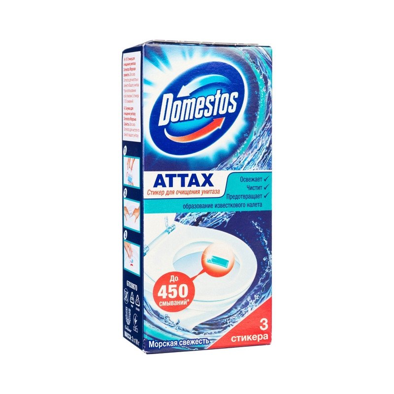 Освежитель/очиститель для унитаза DOMESTOS «Attax», 3?10 г, «Морская Свежесть»