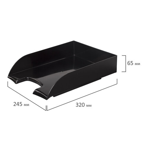 Лоток горизонтальный для бумаг BRAUBERG «Office style», 320×245×65 мм, черный, 237286