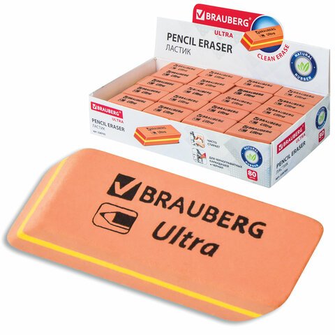 Ластик BRAUBERG «Ultra», 41×14×8 мм, оранжевый, натуральный каучук, 228705