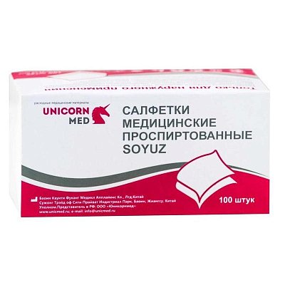 Салфетки спиртовые для инъекций Unicorn Med Soyuz спиртовая 60×100 мм (100 штук в упаковке)