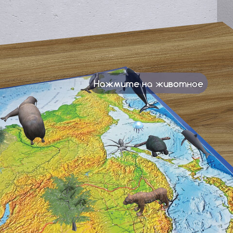 Карта России физическая 101×70 см, 1:8.5М, с ламинацией, интерактивная, европодвес, BRAUBERG