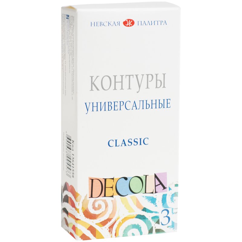превью Набор контуров универсальных Decola classic (3 шт по 18 мл)