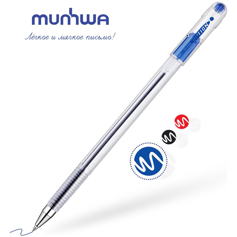 Ручка шариковая MunHwa «Option» синяя, 0.7мм, штрих-код