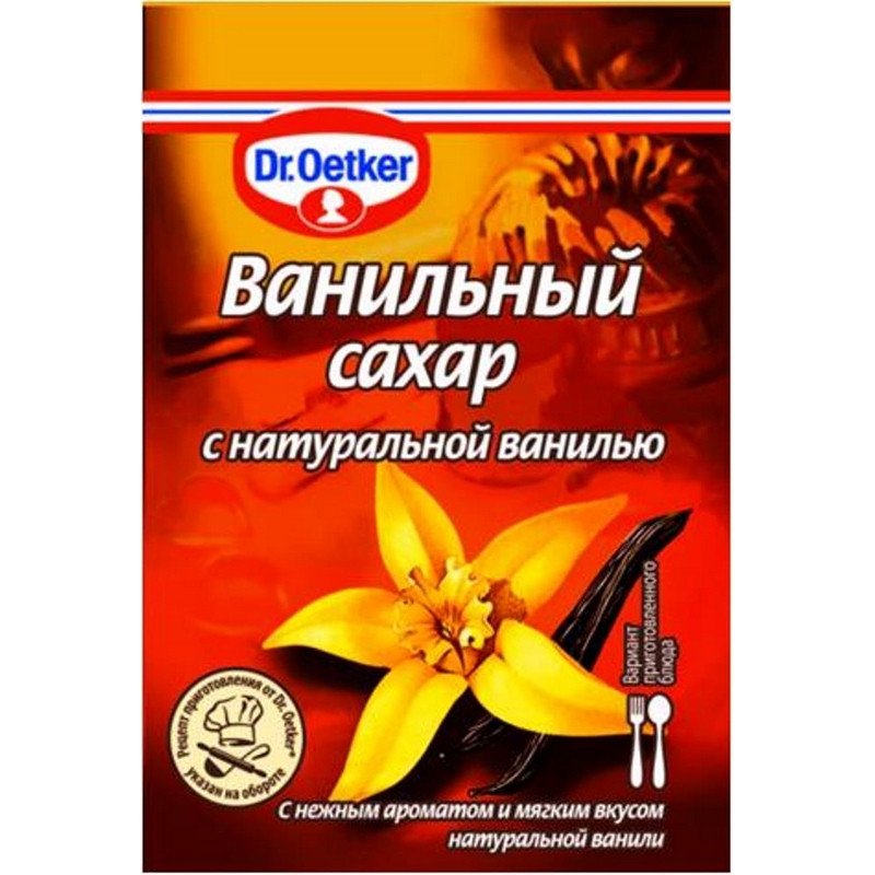 превью Ванильный сахар Dr. Oetker с натуральной ванилью 15 г