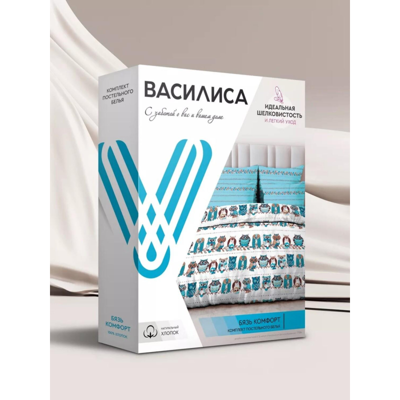 Постельное белье 2сп Бязь наб (нав. 70×70-2шт) 7184/1
