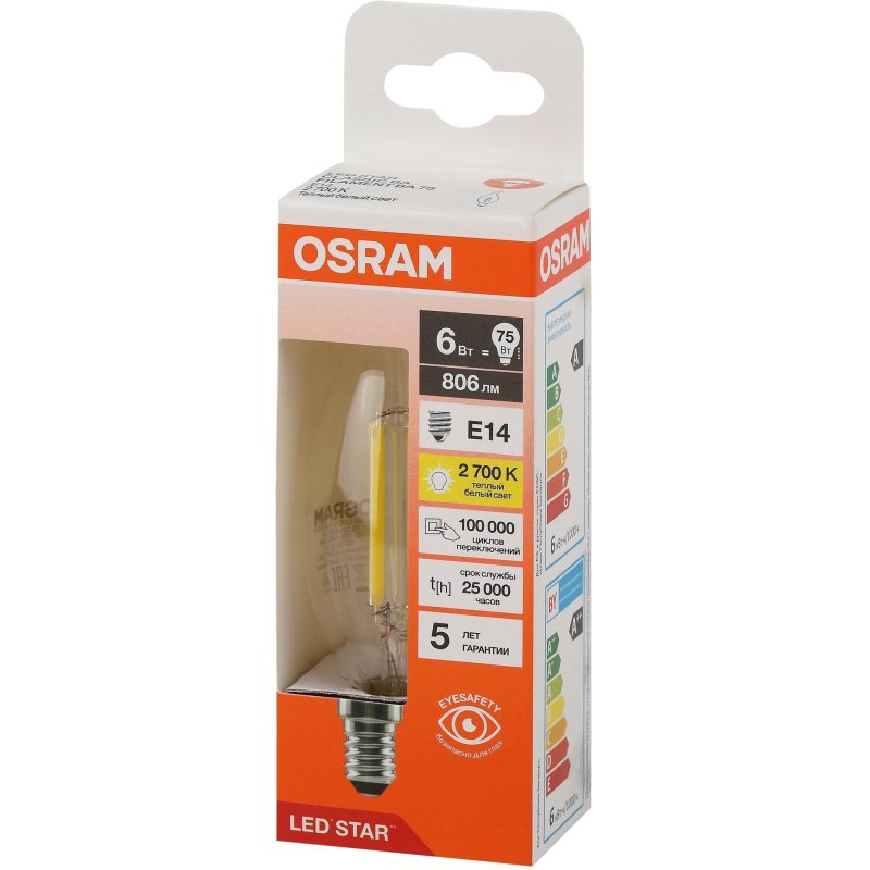 Лампа светодиодная OSRAM LSCLBA75 6W/827 230VFILCL E14 FS1