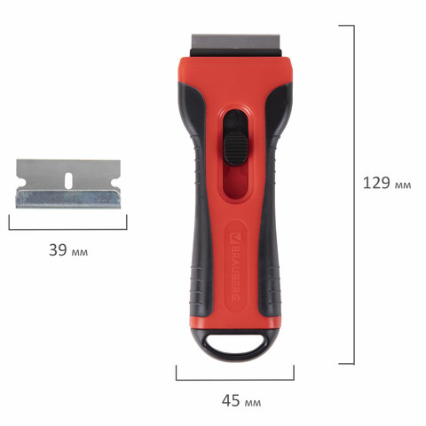 Скребок для любых поверхностей (керамикастеклоплитка) BRAUBERG SMART CLEAN5 лезвий607457