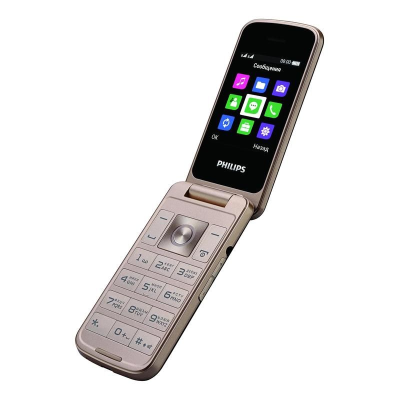 Кнопочная раскладушка филипс. Philips Xenium e255 Black. Сотовый телефон Philips Xenium e255,. Philips Xenium e255 White. Телефон Philips Xenium e255, черный.