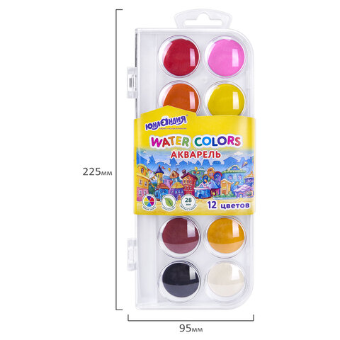 Краски акварельные ЮНЛАНДИЯ «ДОМИКИ», 12 цветов, круглые кюветы 28 мм, пенал