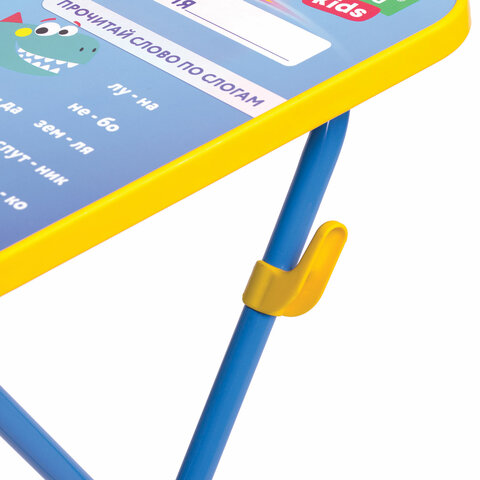 Комплект детской мебели голубой КОСМОС: стол + стулпеналBRAUBERG NIKA KIDS532634