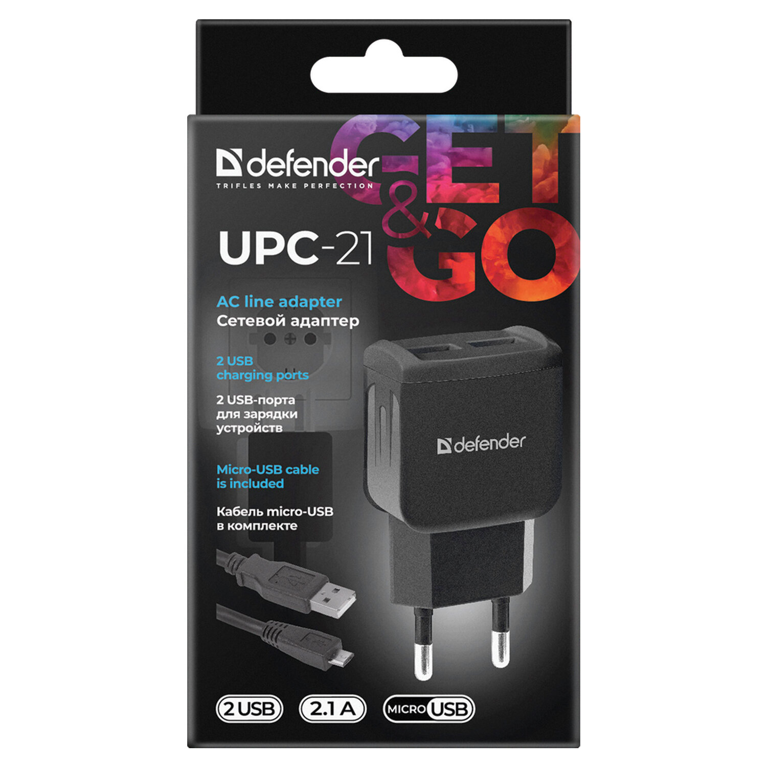 Зарядное устройство сетевое (220 В) DEFENDER UPC-21, кабель microUSB 1 м, выходной ток 2.1 А, черное