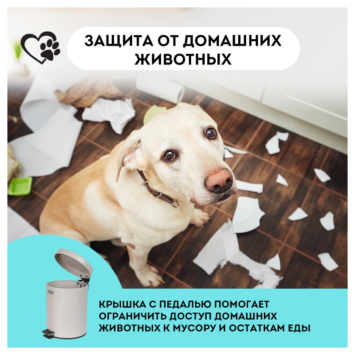 Ведро-контейнер для мусора (урна) OfficeClean Professional, 5л., серое, матовое