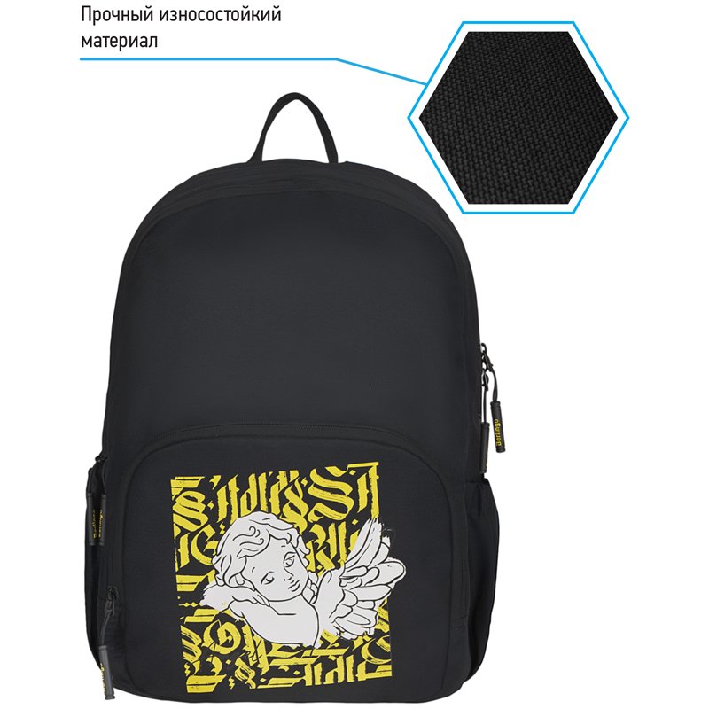 Рюкзак Berlingo Light «Angel black» 39.5×28×16см, 2 отделения, 3 кармана, уплотненная спинка