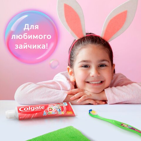 Зубная щетка детская (2+лет) COLGATE супер мягкая, ш/к 02618