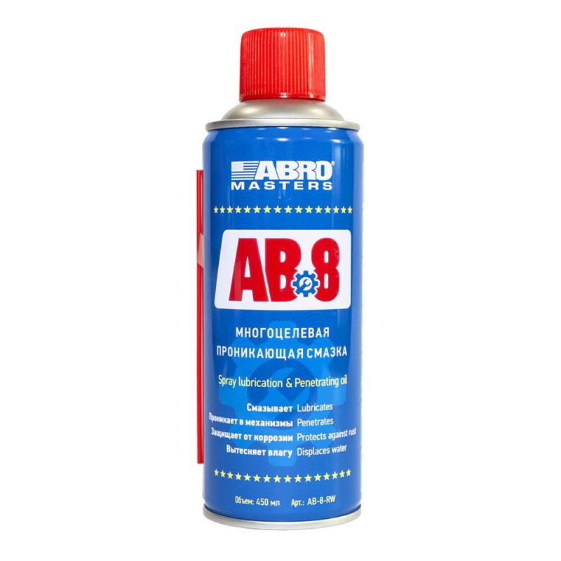 превью Смазка многоцелевая проникающая ABRO Masters 450 мл (AB-8-RW)