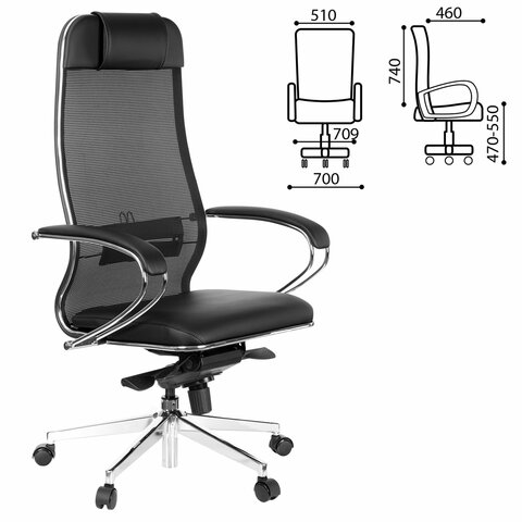 Кресло офисное МЕТТА «SAMURAI» Comfort Sхромсиденье мягкоеткань-сетка/экокожачерное