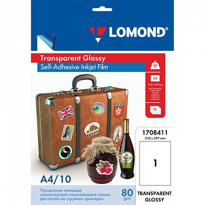 Пленка для проекторов Lomond для струйных принтеров А4 (10 листов в упаковке, артикул производителя 1708411)
