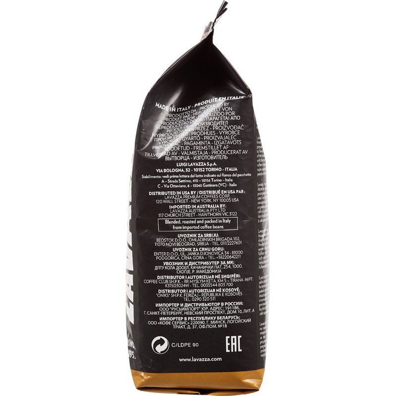 Кофе в зернах Lavazza Crema Aroma Expert 100% арабика 1 кг
