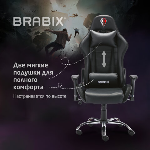 Кресло компьютерное BRABIX «Lumen GM-150 RGB», подсветка, две подушки, экокожа, черное